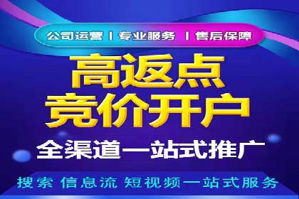 知乎信息流广告案例分析