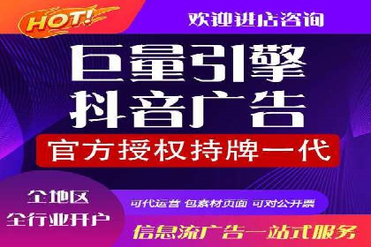 案例分析：如何通过百度广告竞价提升转化率