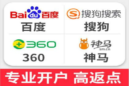 信息流平台运营优化案例