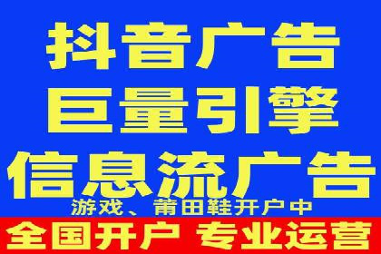 案例分析：SEM竞价员优化广告投放